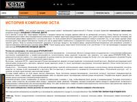 ���� - ������������� �������� ������ | �������� �����, ������� �����, �������� (�������������) �����, ������������, ������� � ���������